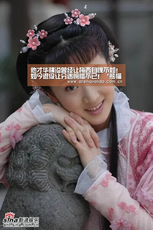 他才华横溢曾经让梅西自愧不如!如今退役让分迷惋惜不已!‘熊猫体育官网’(图2) 熊猫体育app