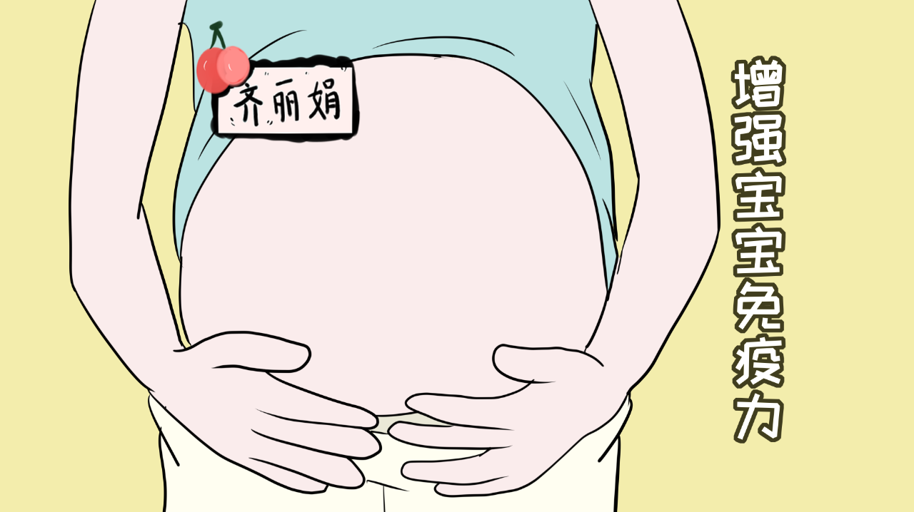 熊猫体育app_阿涅利:C罗是超级英雄 我踢球风格像基耶利尼(图3) 熊猫体育官网